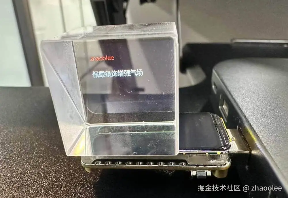 zhaoolee于2025-07-24 00:24发布的图片