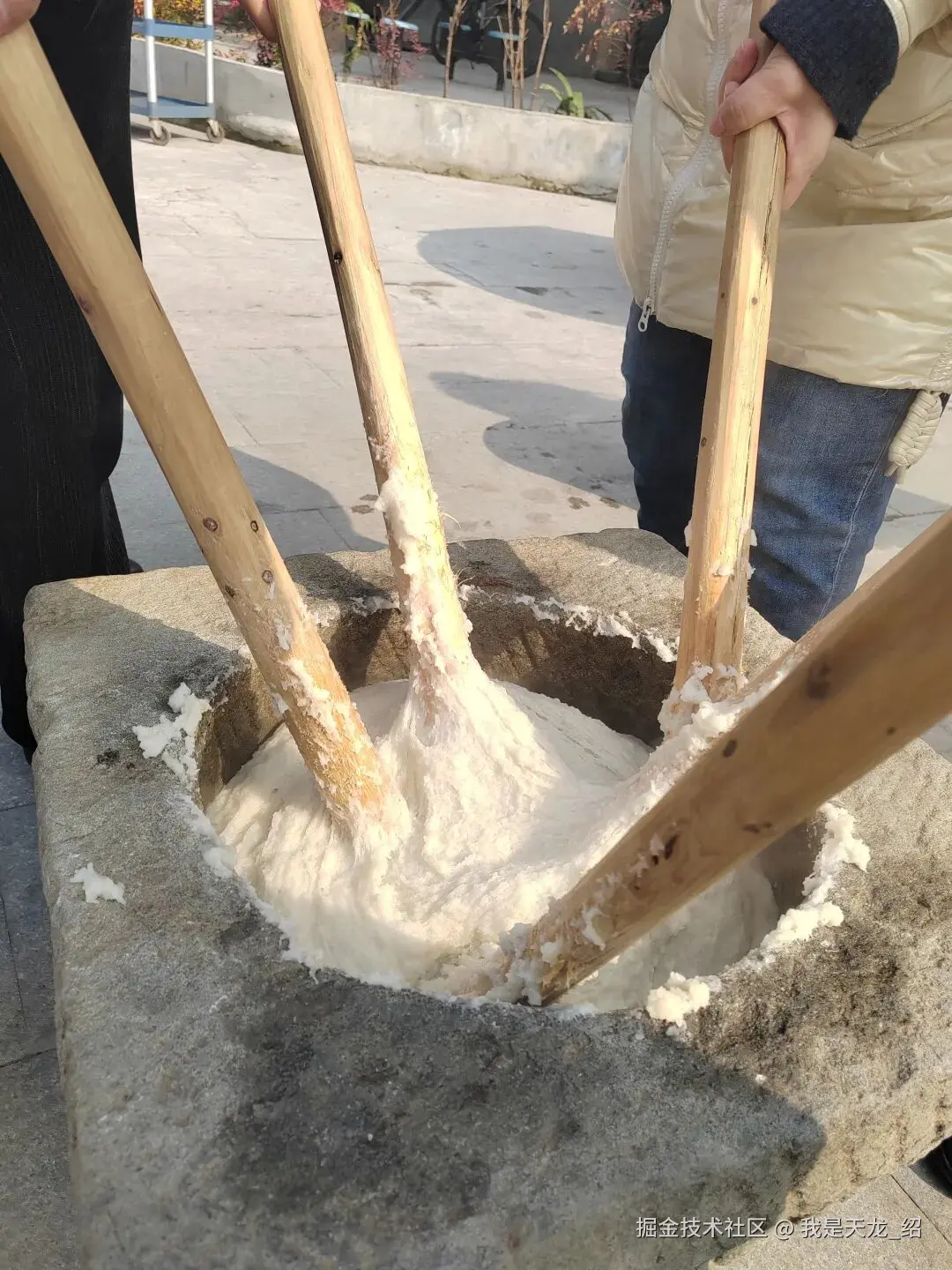 我是天龙_绍于2026-01-08 09:24发布的图片