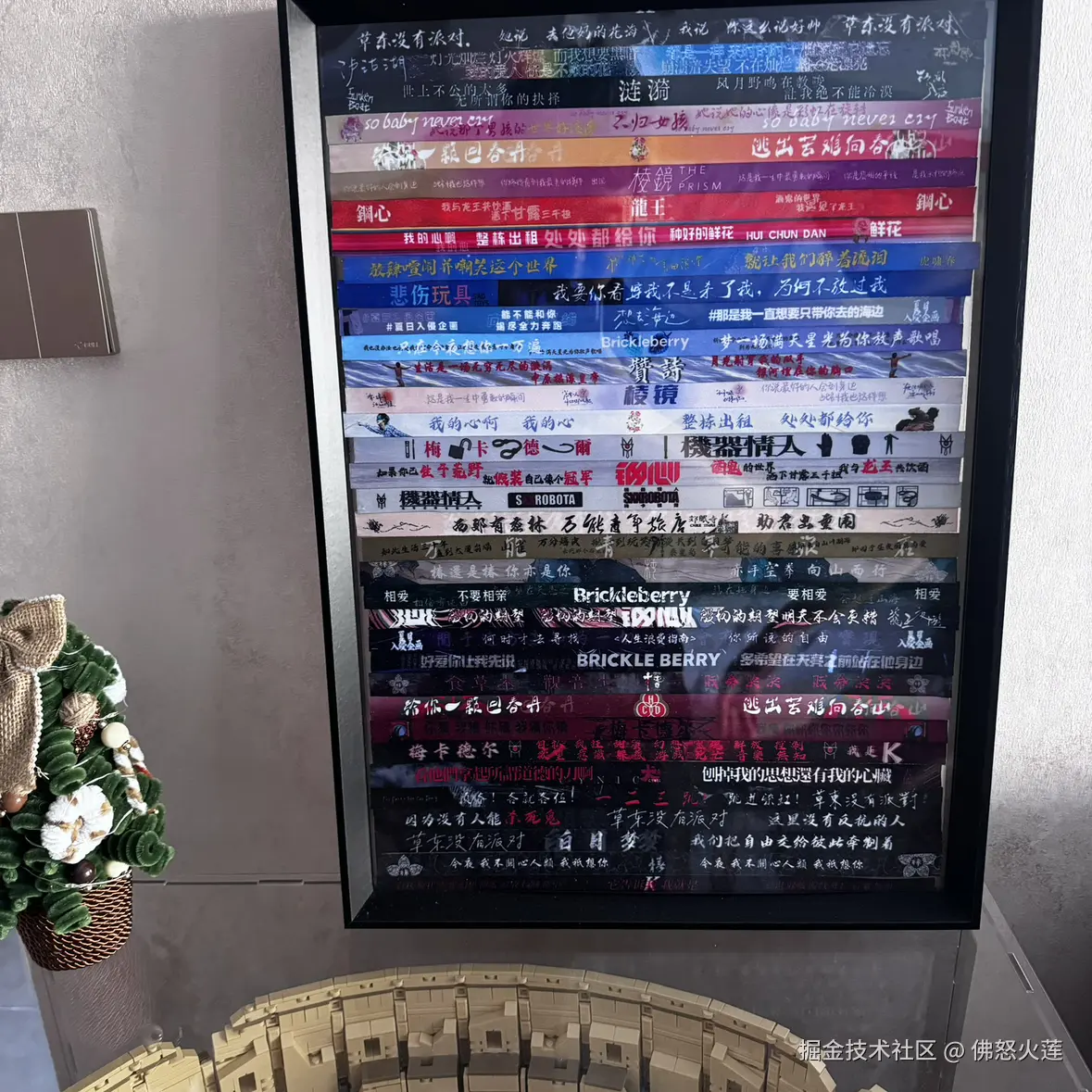 佛怒火莲于2025-08-12 15:53发布的图片