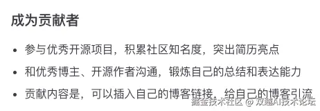 双越AI技术论坛于2025-03-14 10:03发布的图片