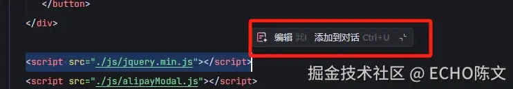 ECHO陈文于2025-05-06 09:22发布的图片