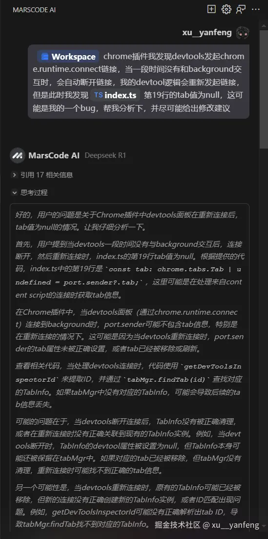 xu__yanfeng于2025-02-21 16:58发布的图片