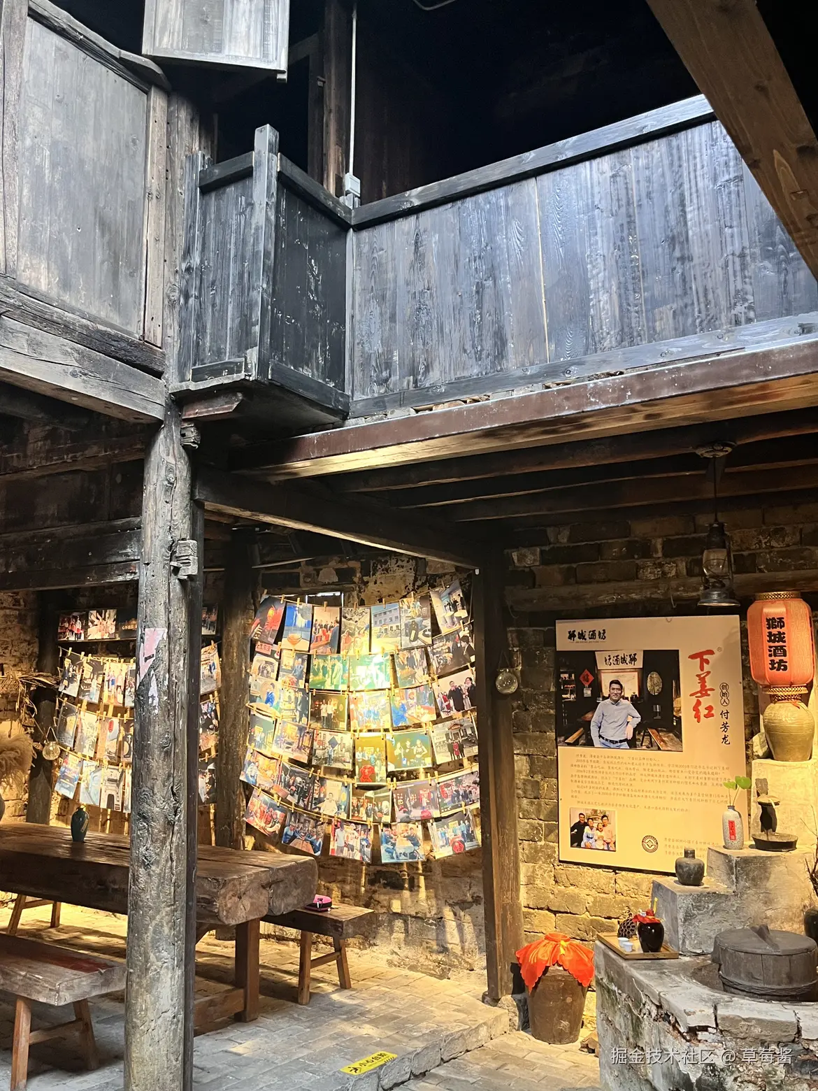 草莓酱于2024-10-21 11:47发布的图片