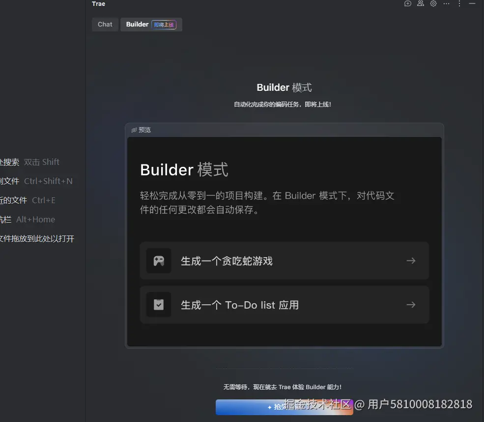用户5810008182818于2025-08-02 13:01发布的图片
