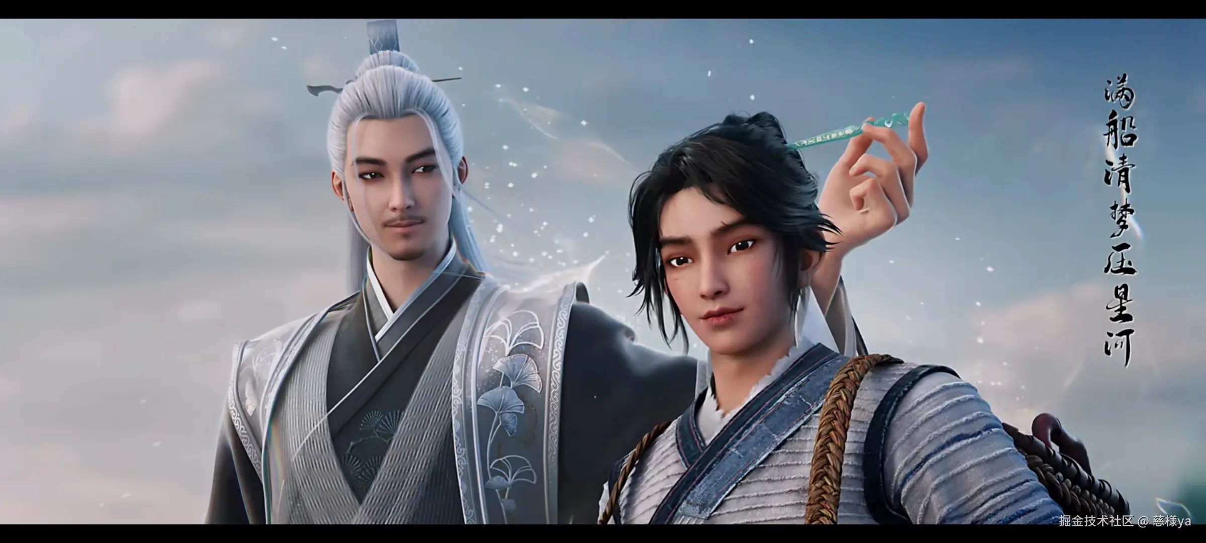 慈様ya于2024-12-28 12:26发布的图片