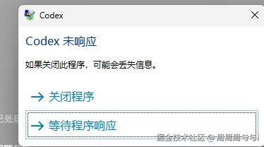周周周与与i于2026-04-28 15:59发布的图片