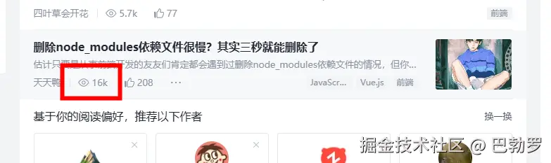 巴勃罗于2024-10-24 10:57发布的图片