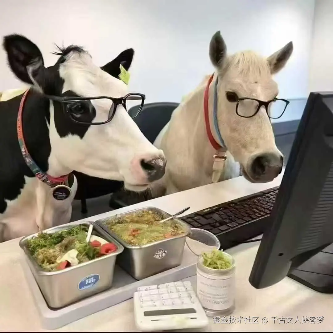 千古文人侠客梦于2025-06-27 08:59发布的图片