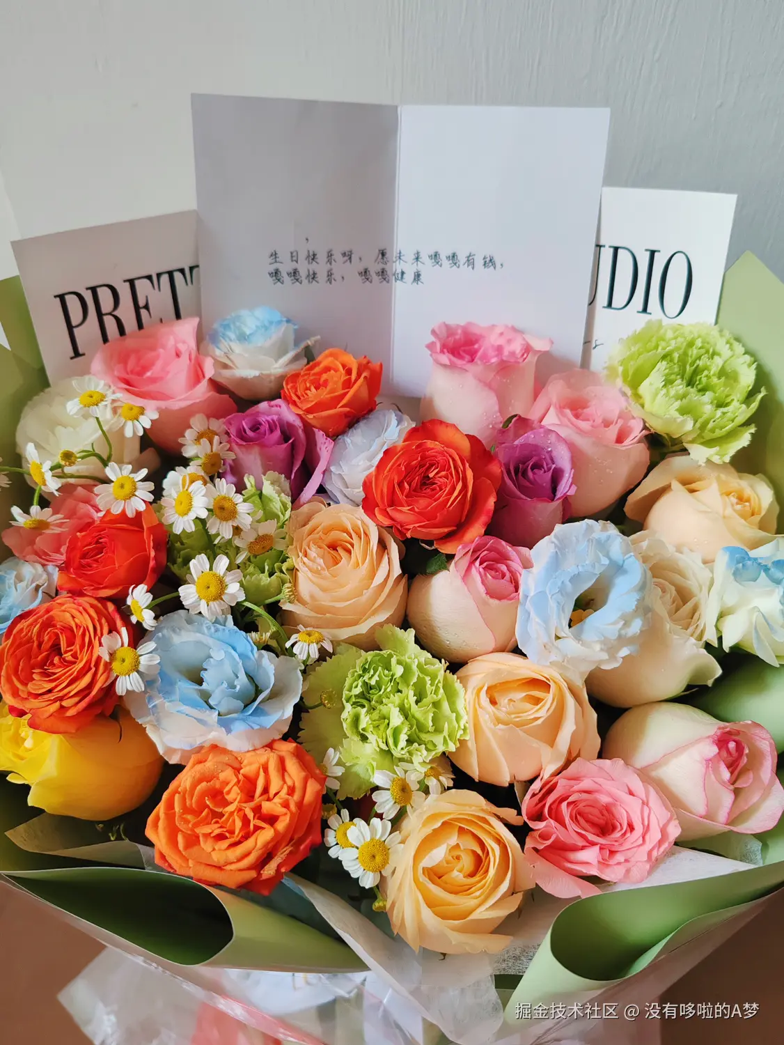 没有哆啦的A梦于2025-02-21 14:40发布的图片