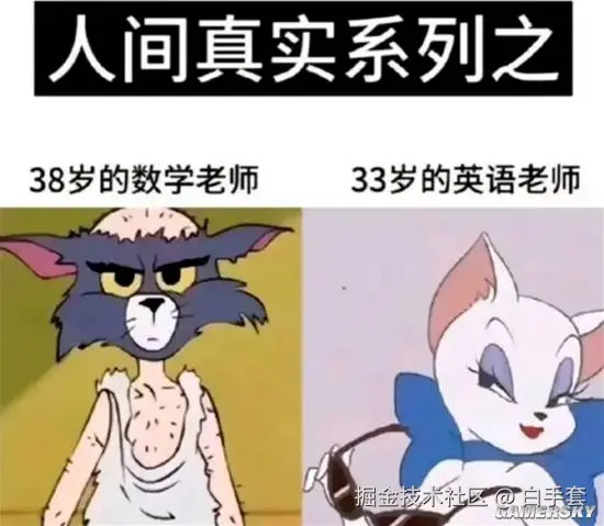 白手套于2025-09-20 09:41发布的图片