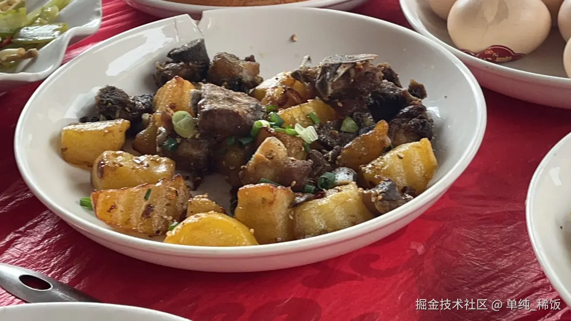 单纯_稀饭于2026-02-10 12:40发布的图片