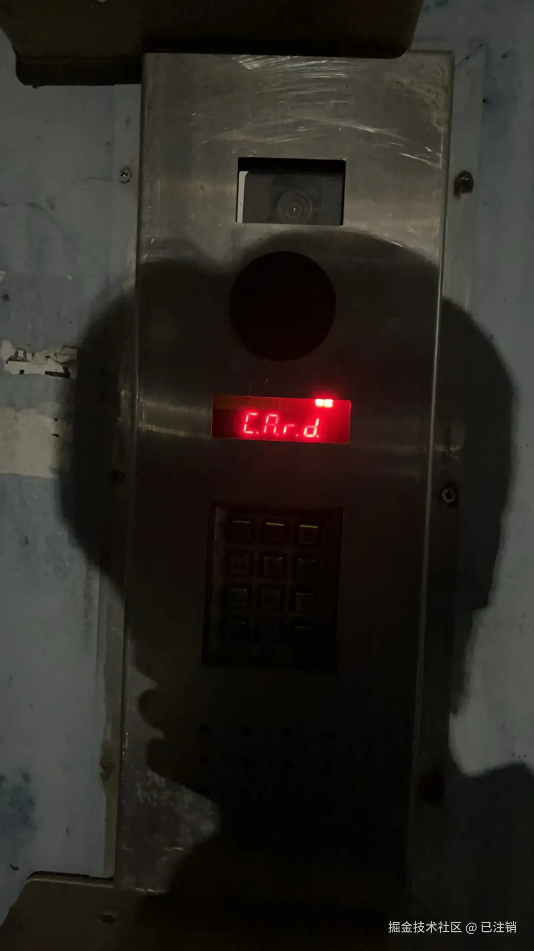 已注销于2025-11-02 13:11发布的图片