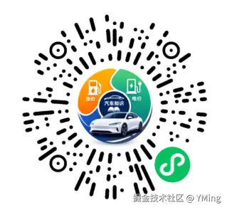 YMing于2026-08-03 08:44发布的图片