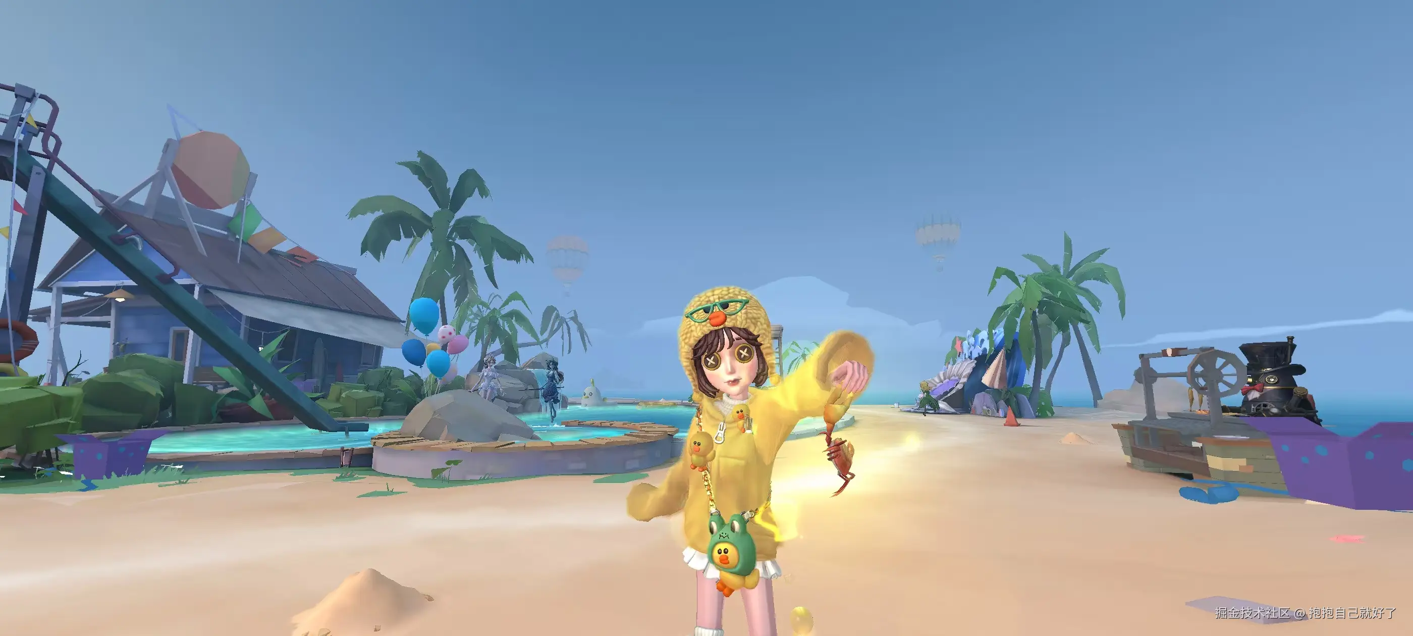 抱抱自己就好了于2025-09-17 16:49发布的图片