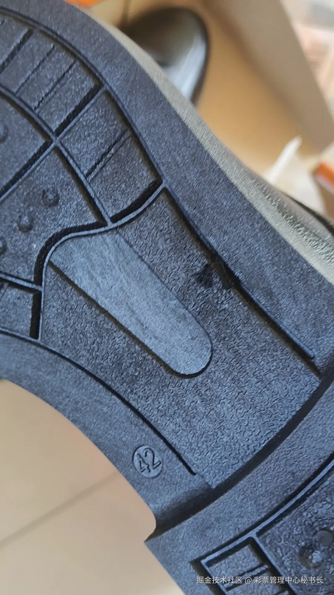 彩票管理中心秘书长于2025-12-28 11:26发布的图片