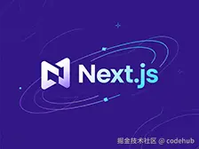 Next