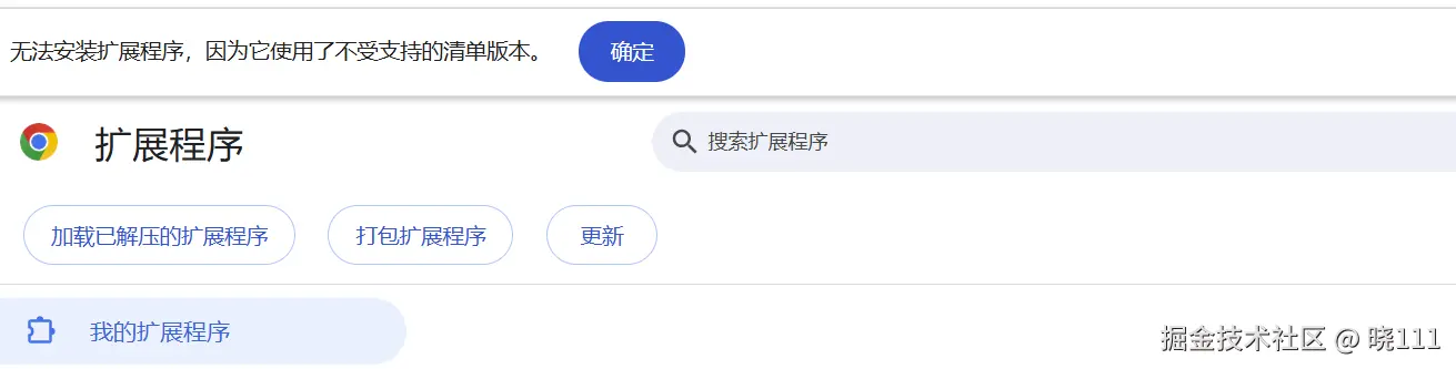 晓111于2025-07-14 09:50发布的图片