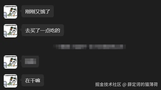 薛定谔的猫薄荷于2026-04-24 09:59发布的图片