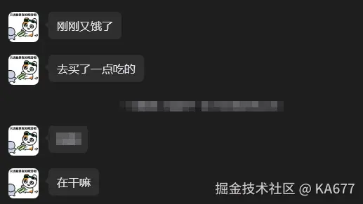 KA677于2026-04-24 09:59发布的图片