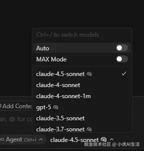 小虎AI生活于2025-09-30 01:04发布的图片