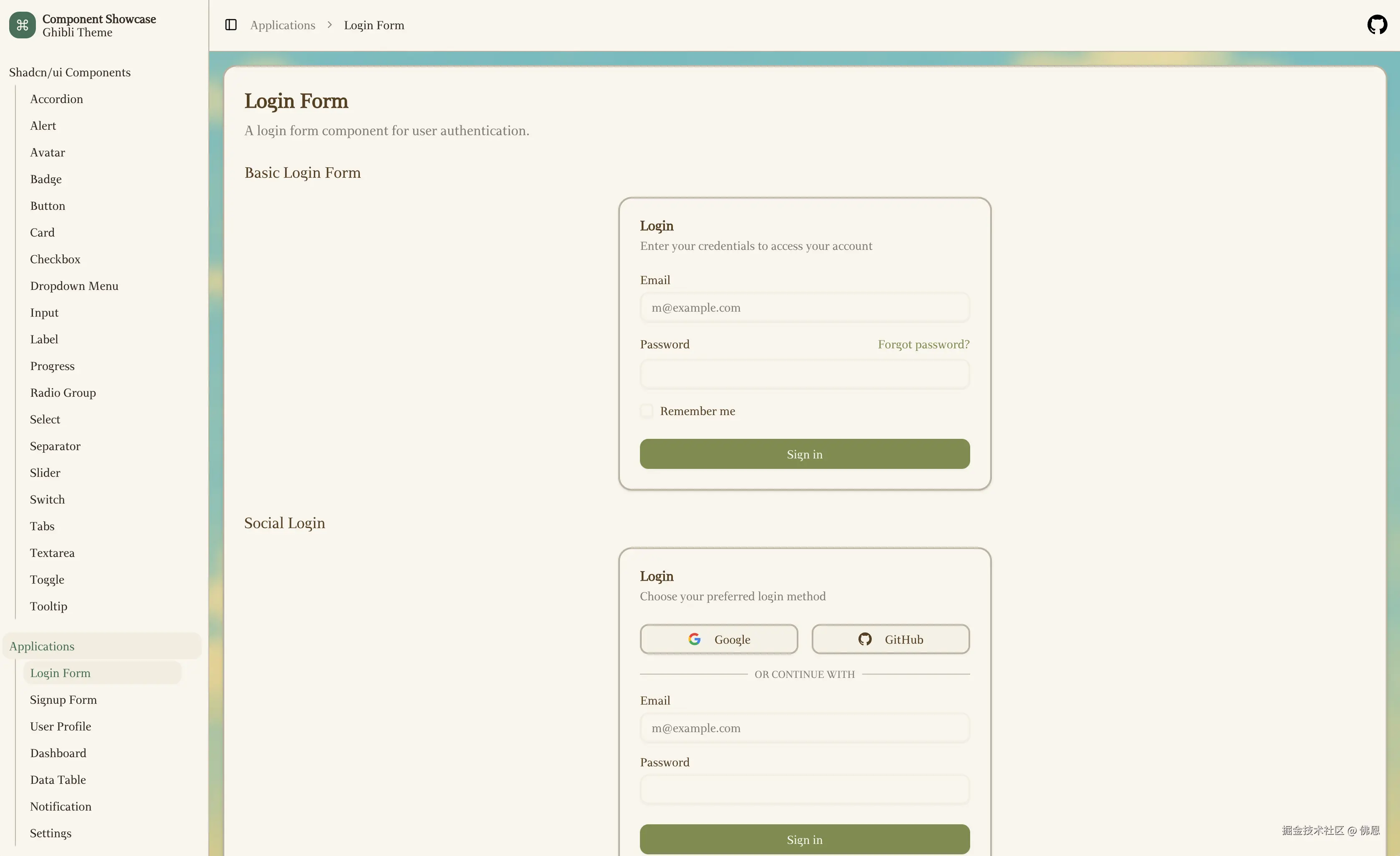 佛恩于2025-03-31 20:35发布的图片