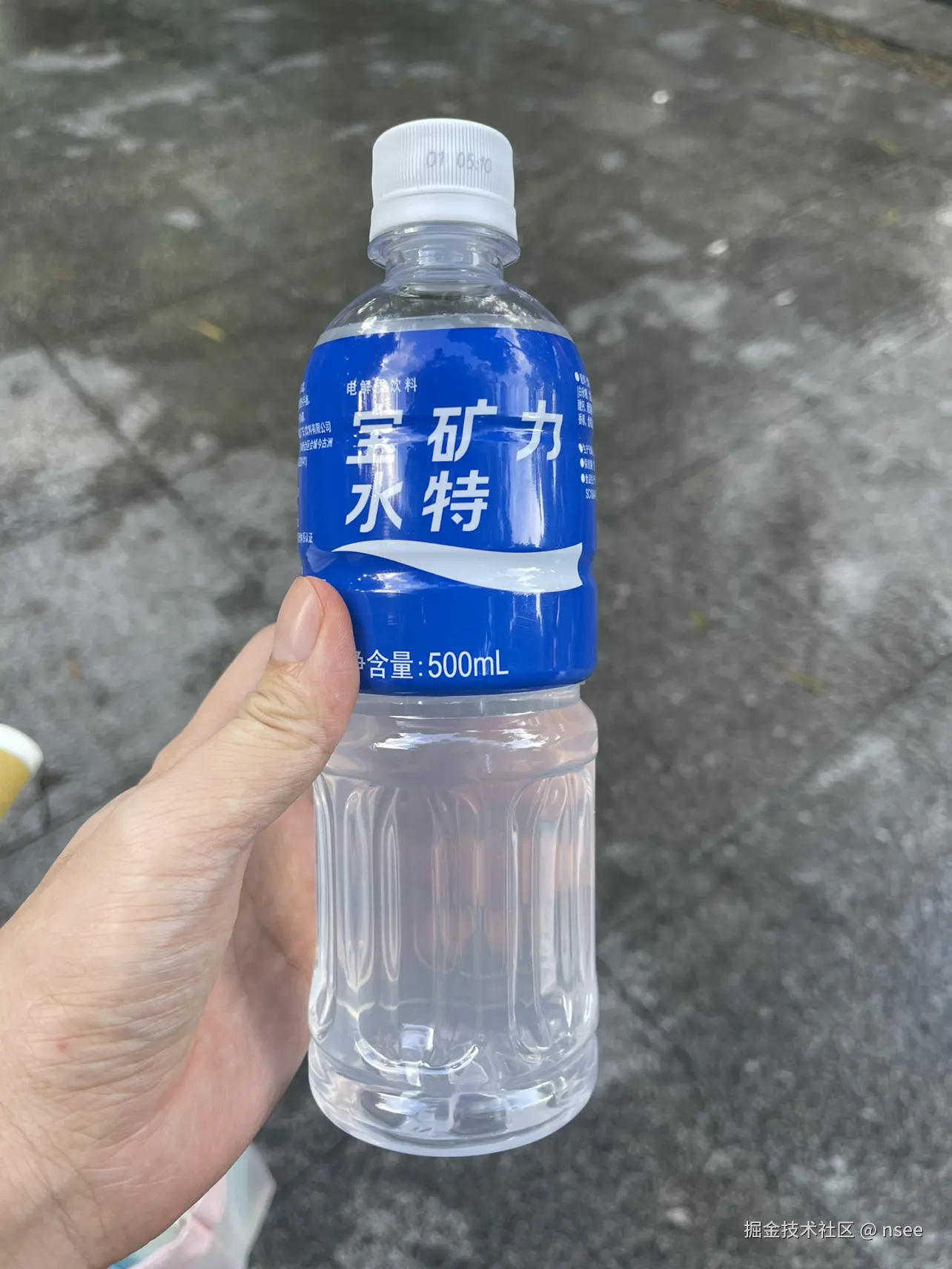 nsee于2025-08-21 16:35发布的图片