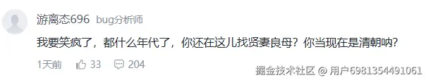 用户6981354491061于2026-04-22 15:01发布的图片