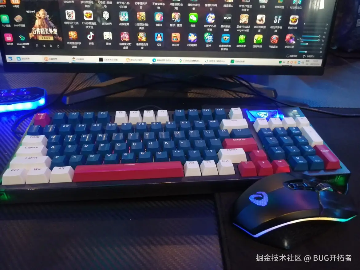 BUG开拓者于2025-09-09 21:17发布的图片