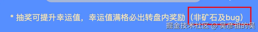吴彦祖的吴于2025-02-24 15:09发布的图片
