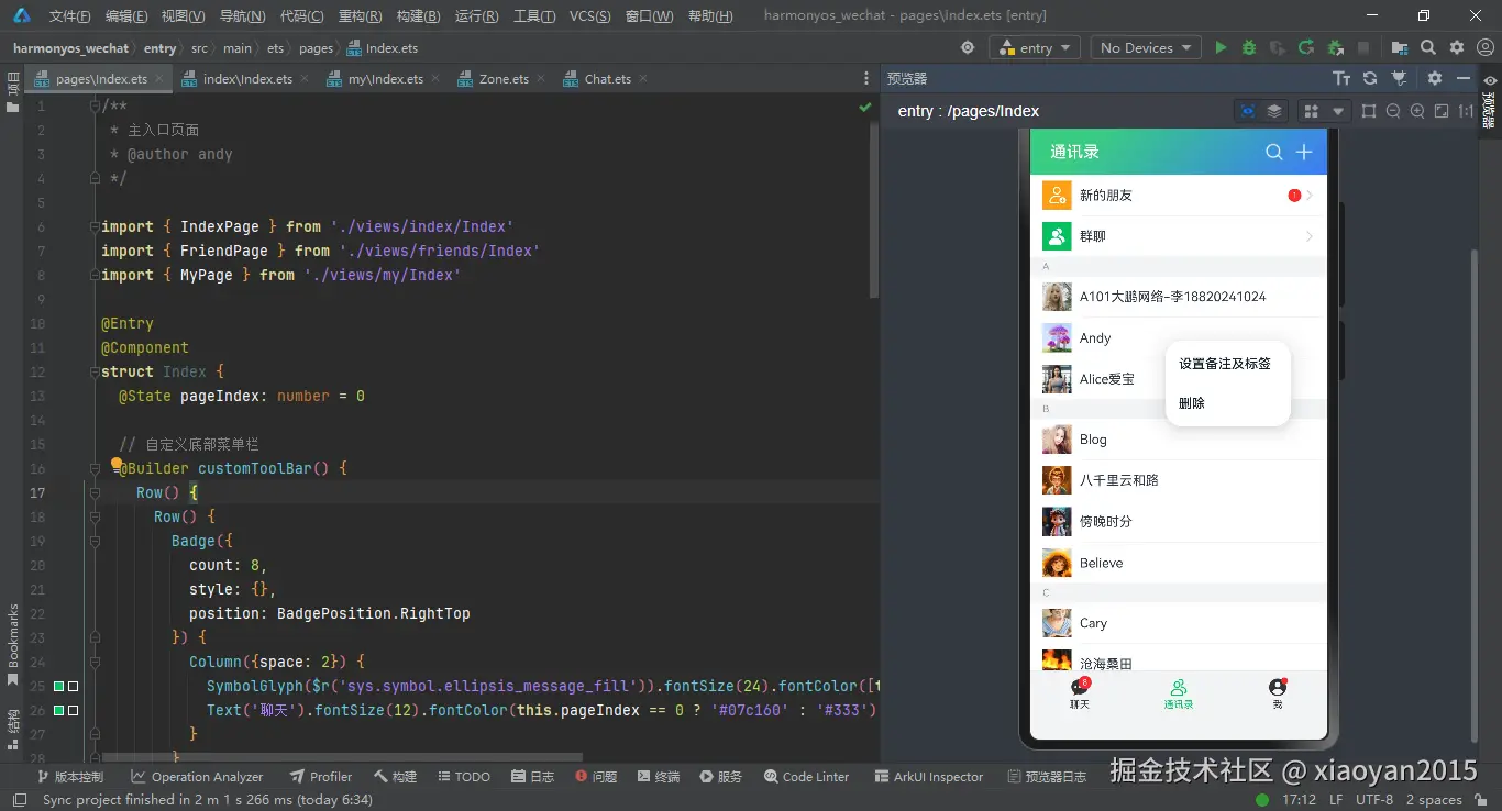 xiaoyan2015于2024-11-08 08:34发布的图片