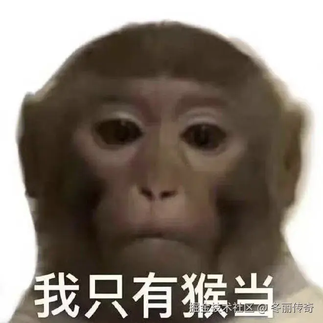 冬丽传奇于2024-09-12 03:48发布的图片