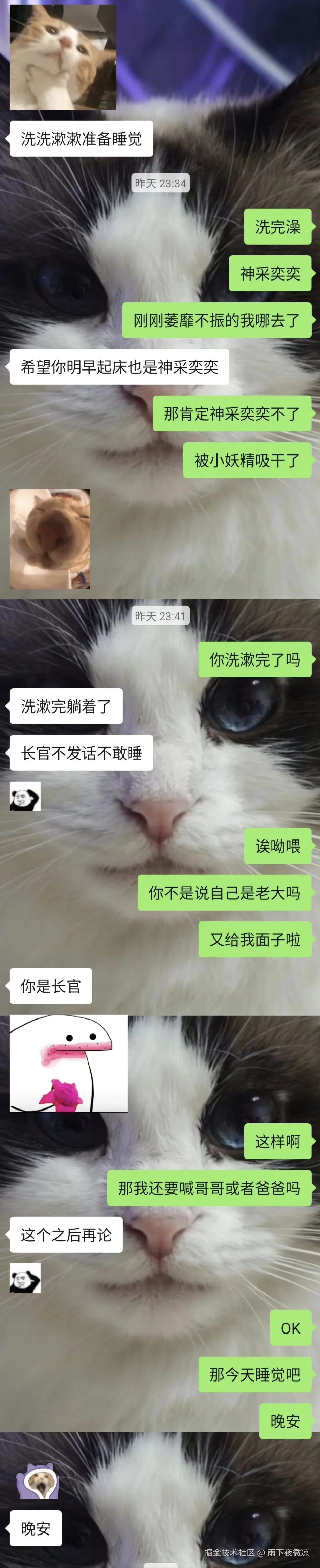 雨下夜微凉于2026-04-20 10:21发布的图片