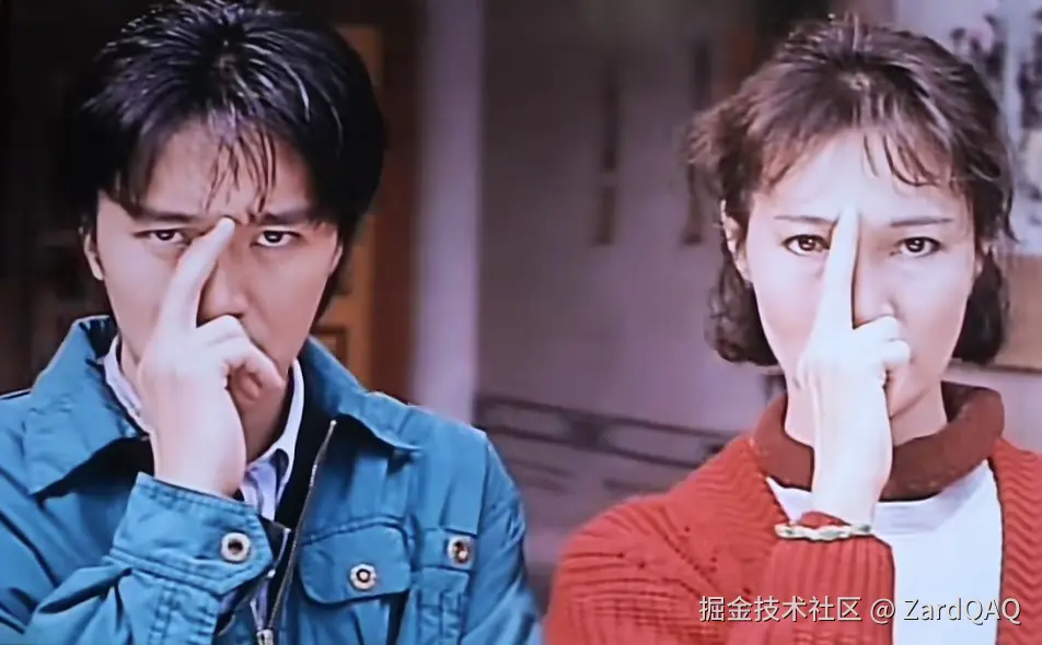 ZardQAQ于2024-12-04 14:35发布的图片