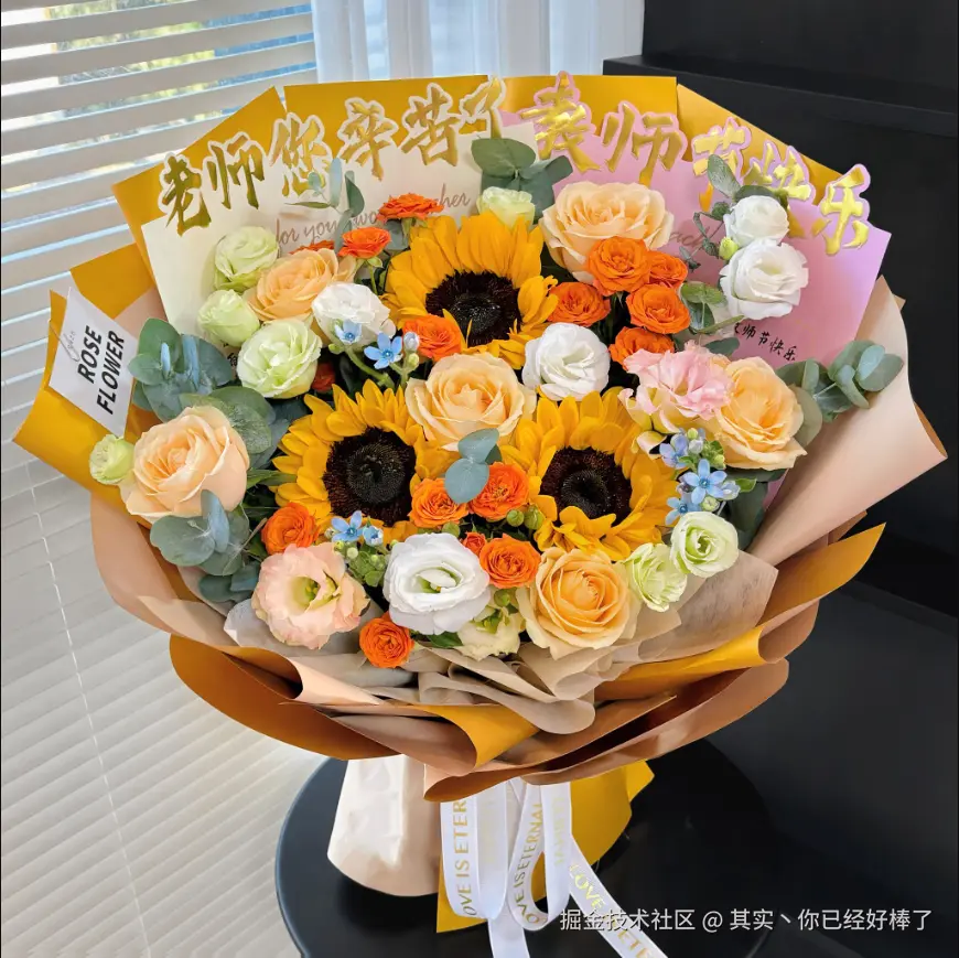 其实丶你已经好棒了于2025-09-10 13:07发布的图片