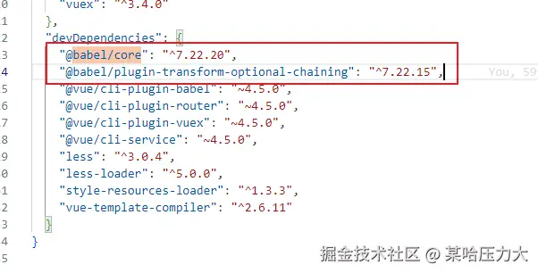 某哈压力大于2025-06-09 14:42发布的图片