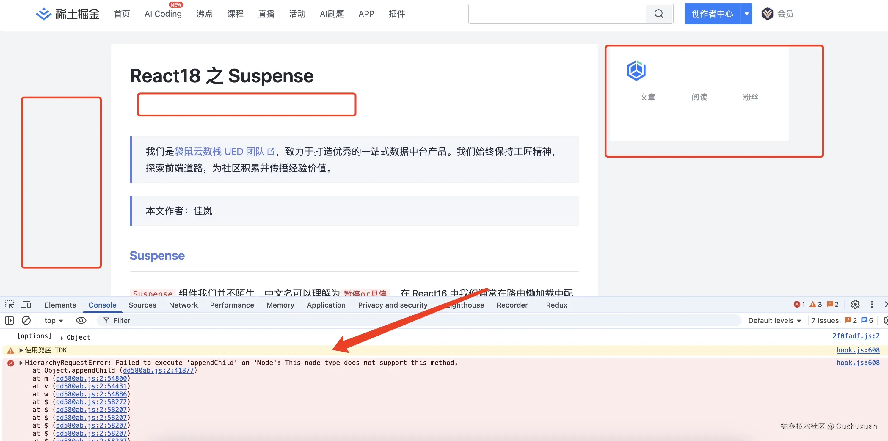 Ouchuxuan于2025-05-30 09:35发布的图片