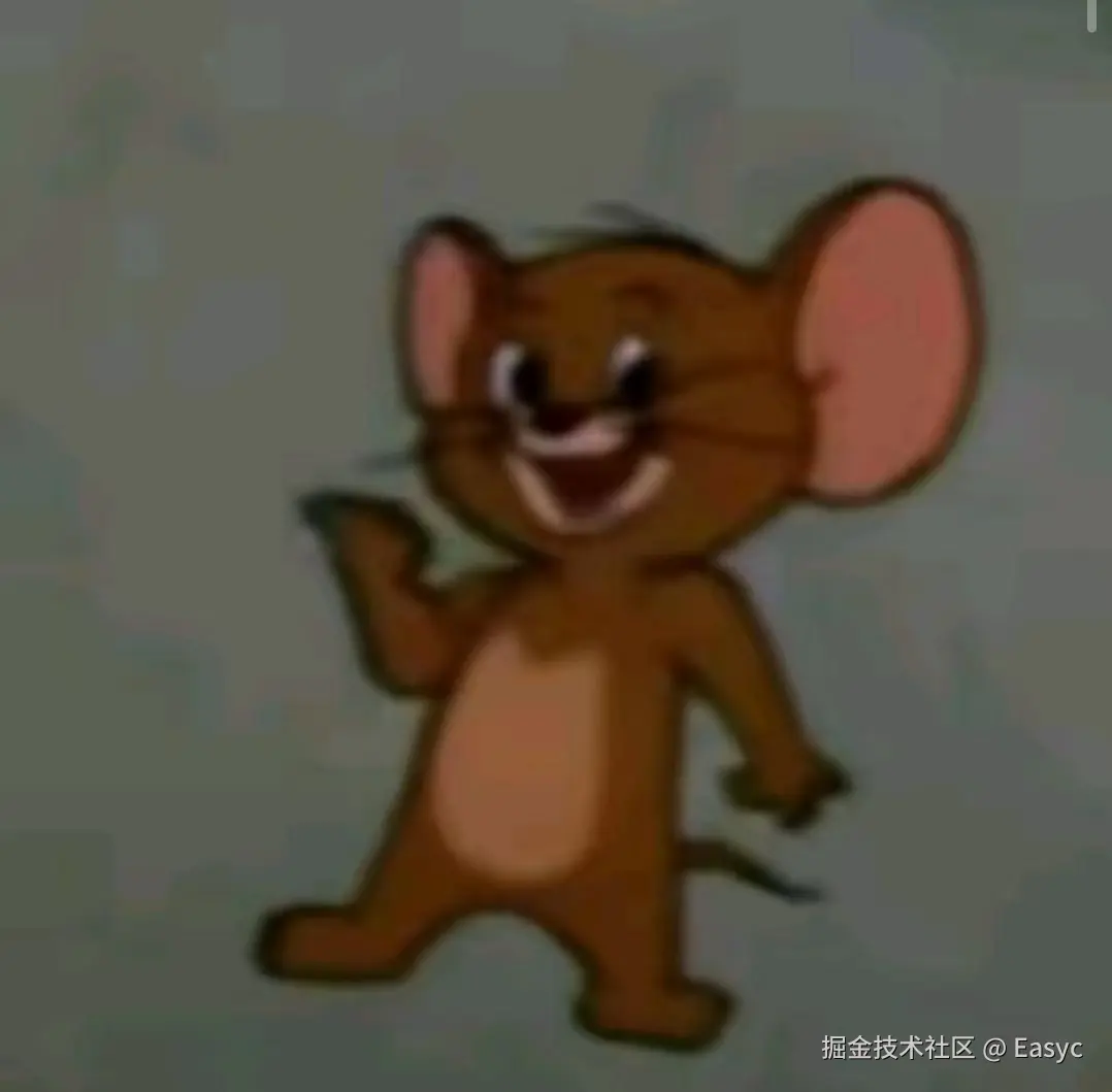 Easyc于2025-01-14 15:35发布的图片