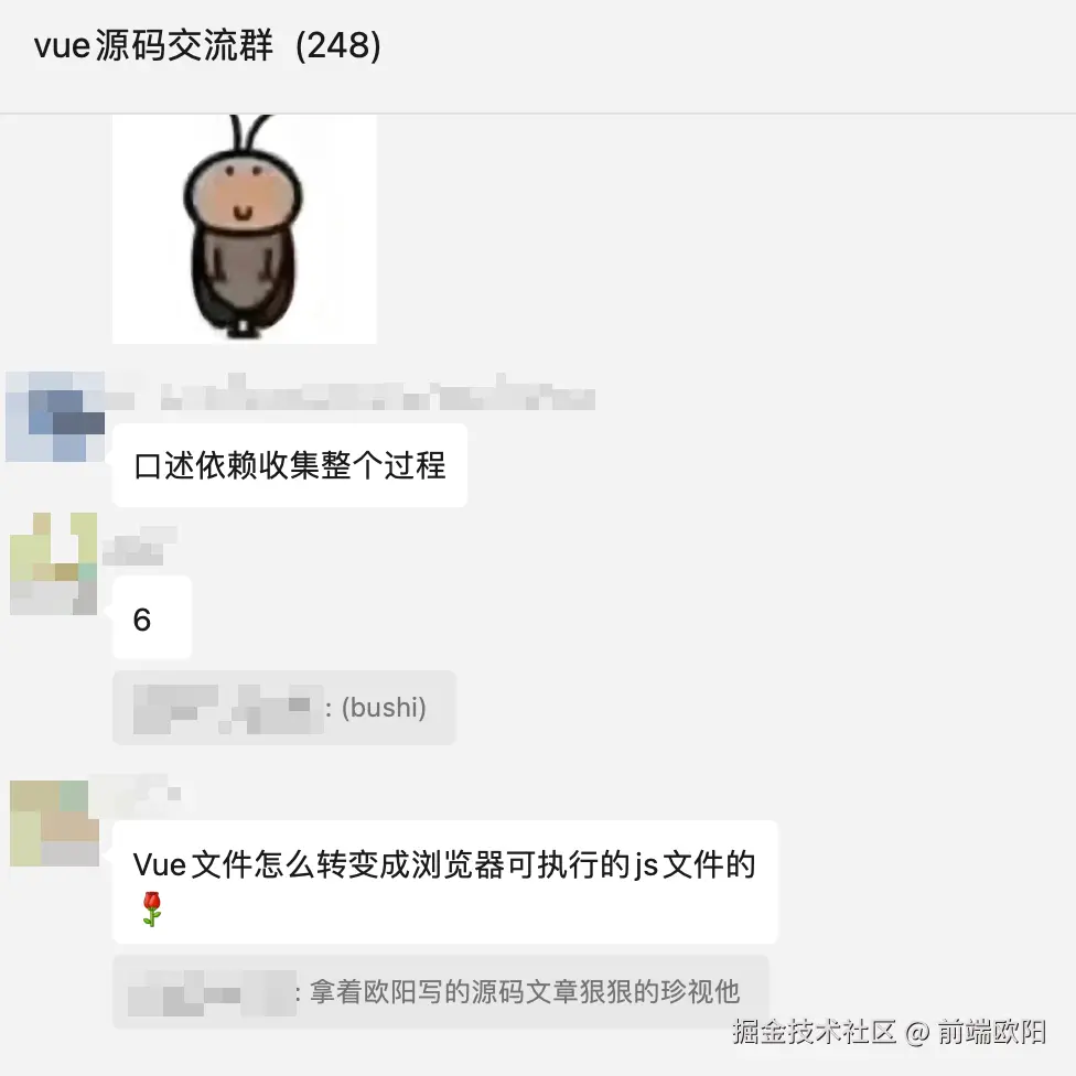 前端欧阳于2024-07-25 10:41发布的图片