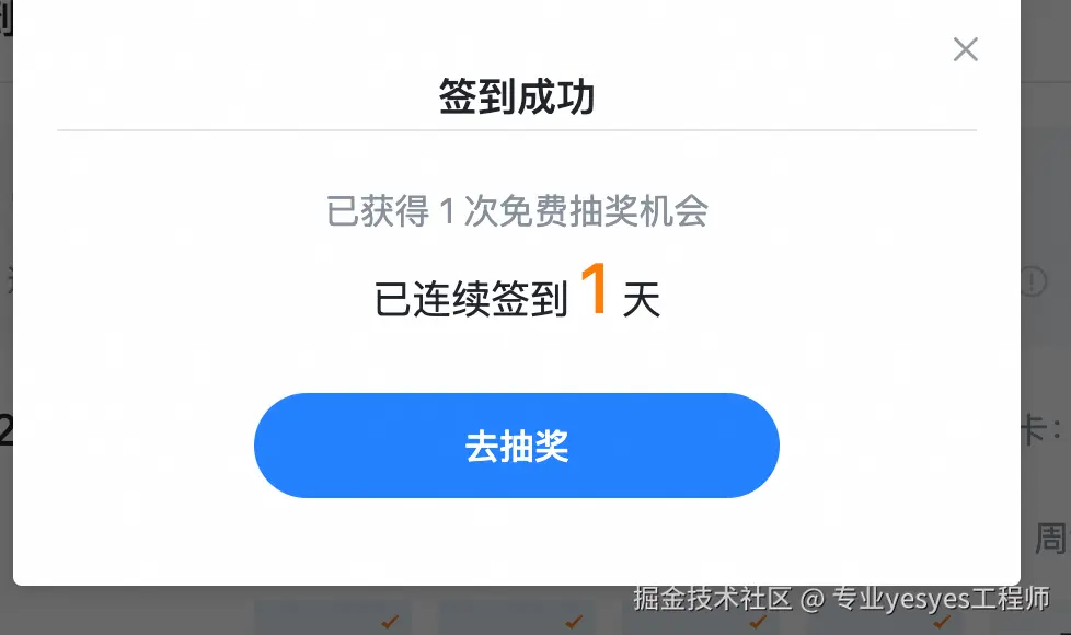 专业yesyes工程师于2026-09-07 00:53发布的图片