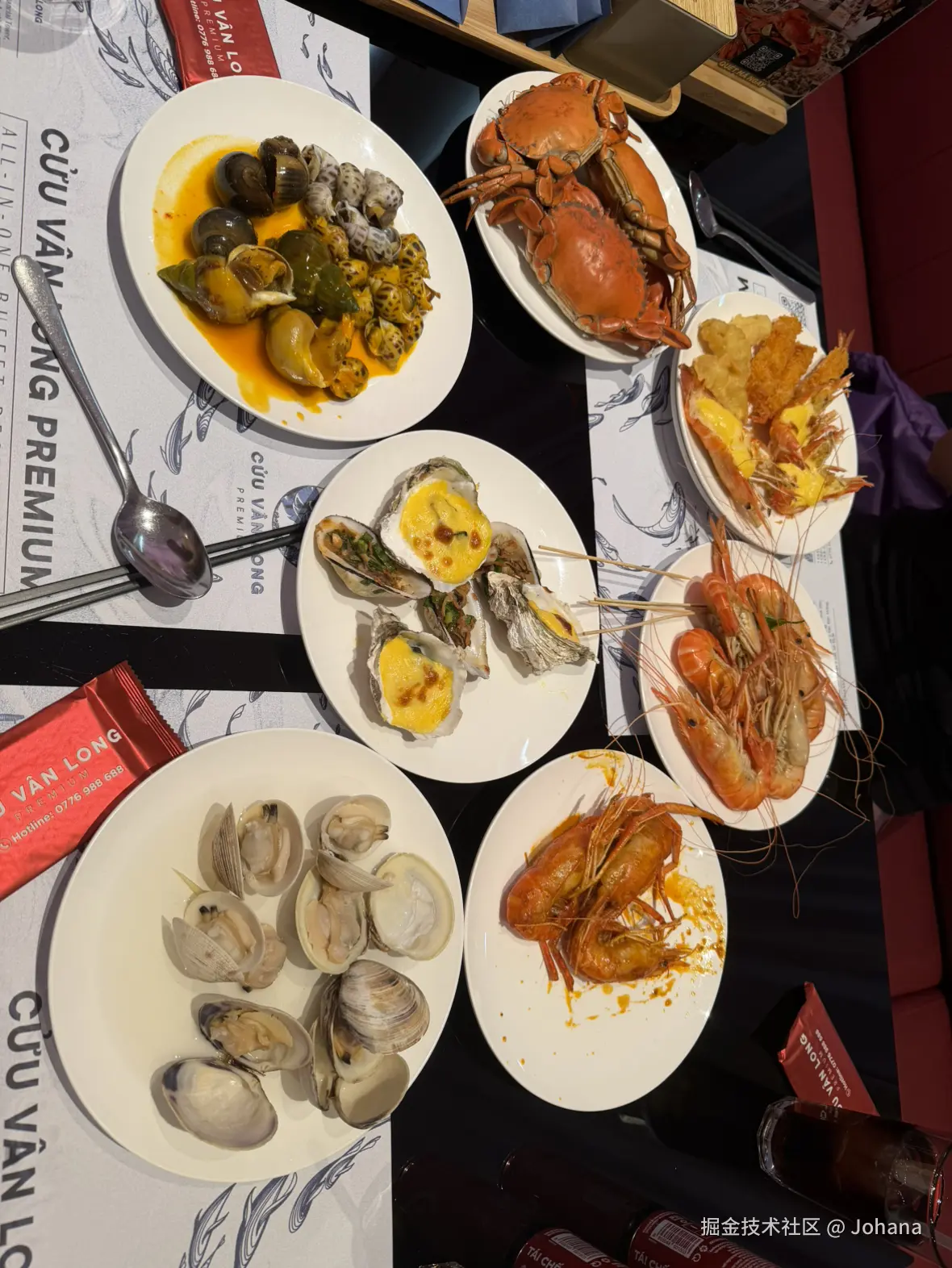 Johana于2025-12-28 15:02发布的图片