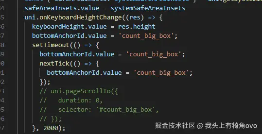 我头上有犄角ovo于2025-07-23 10:12发布的图片