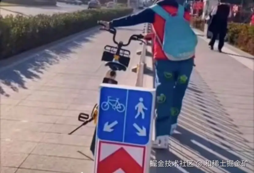 和稀土掘金矿于2025-04-27 16:03发布的图片