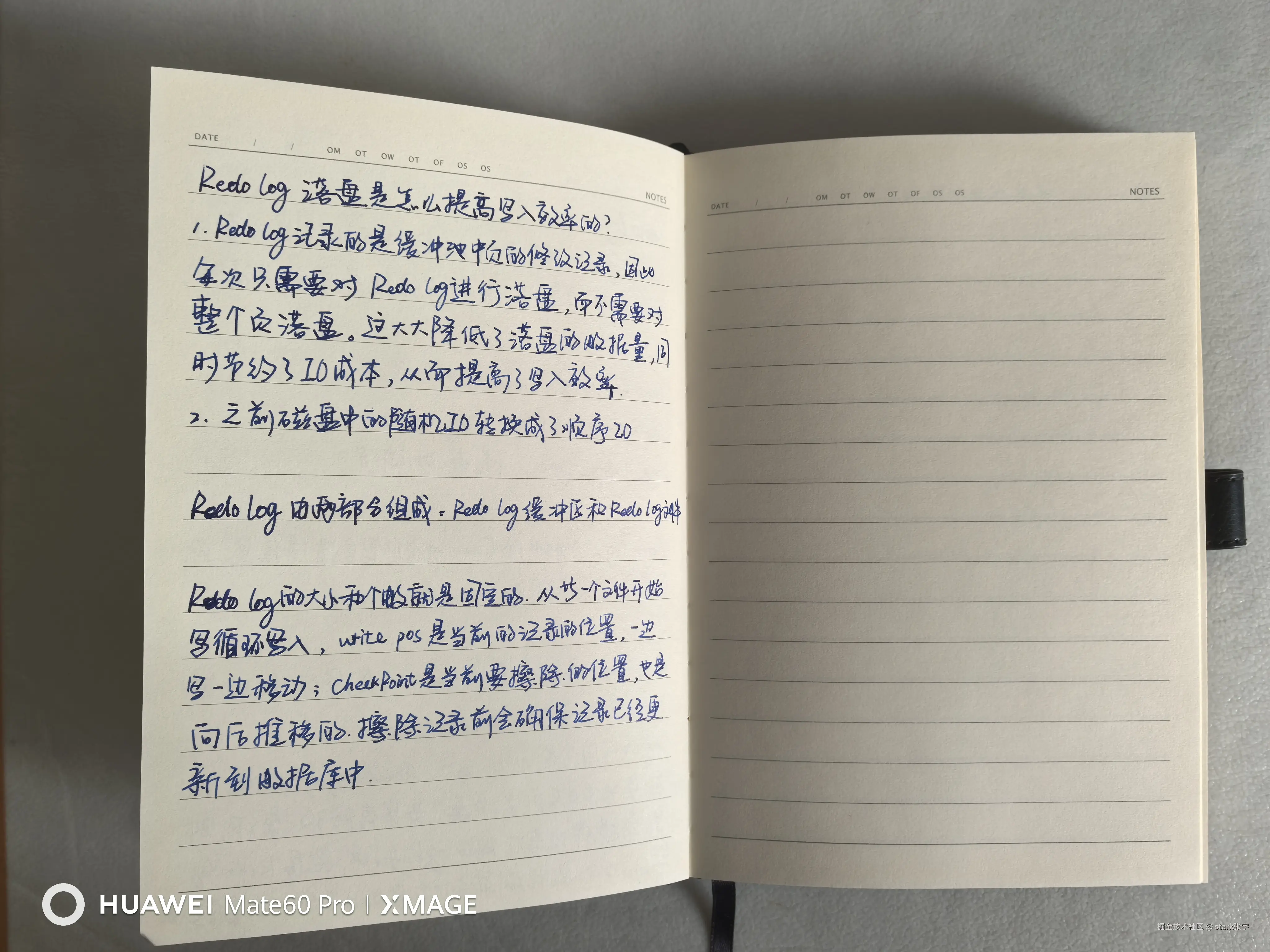 stark张宇于2026-03-08 15:04发布的图片