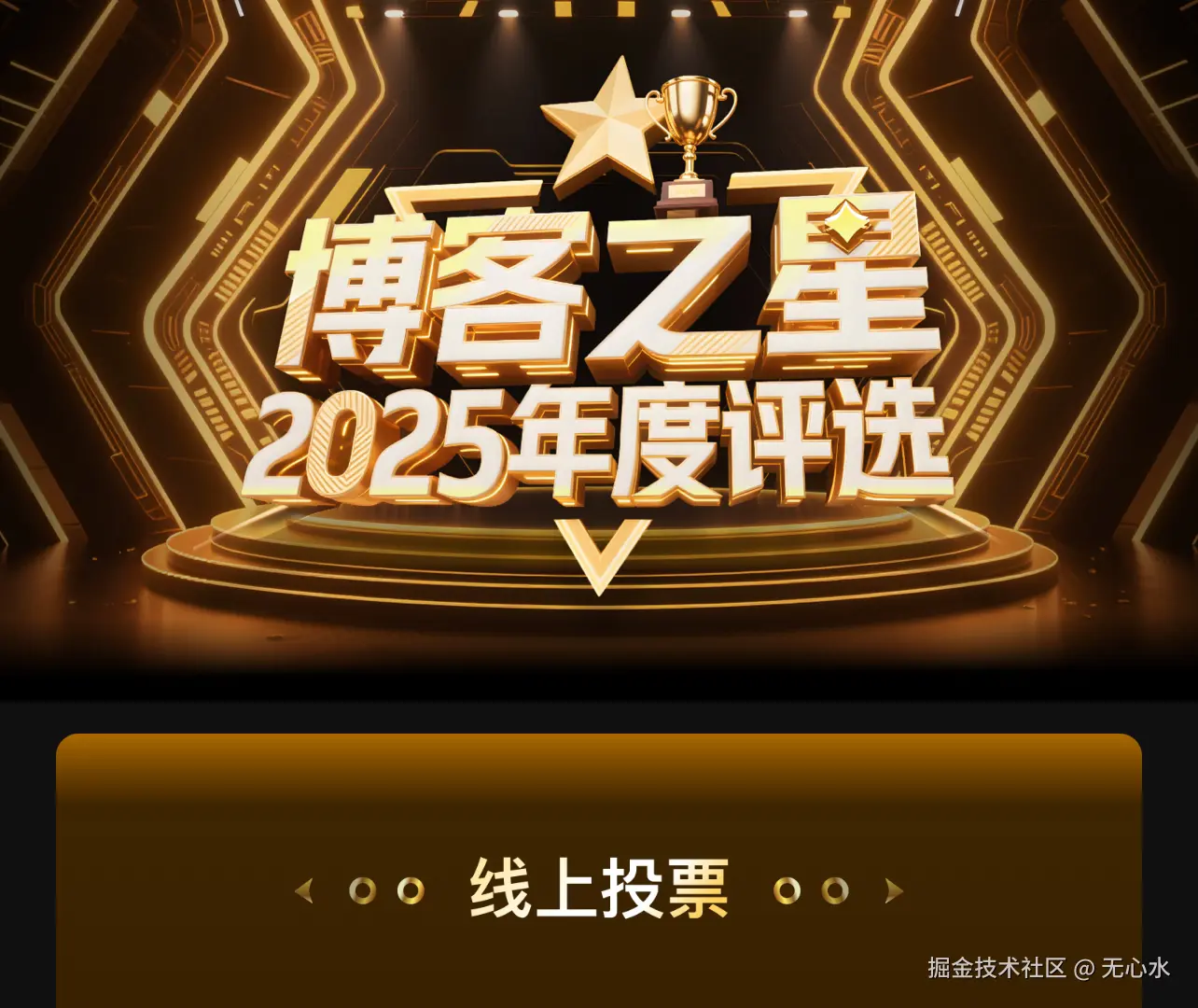 无心水于2026-01-22 09:42发布的图片