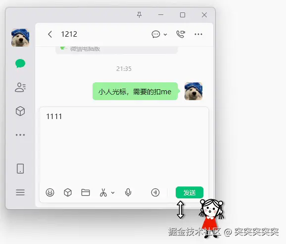 突突突突突于2026-08-25 06:13发布的图片
