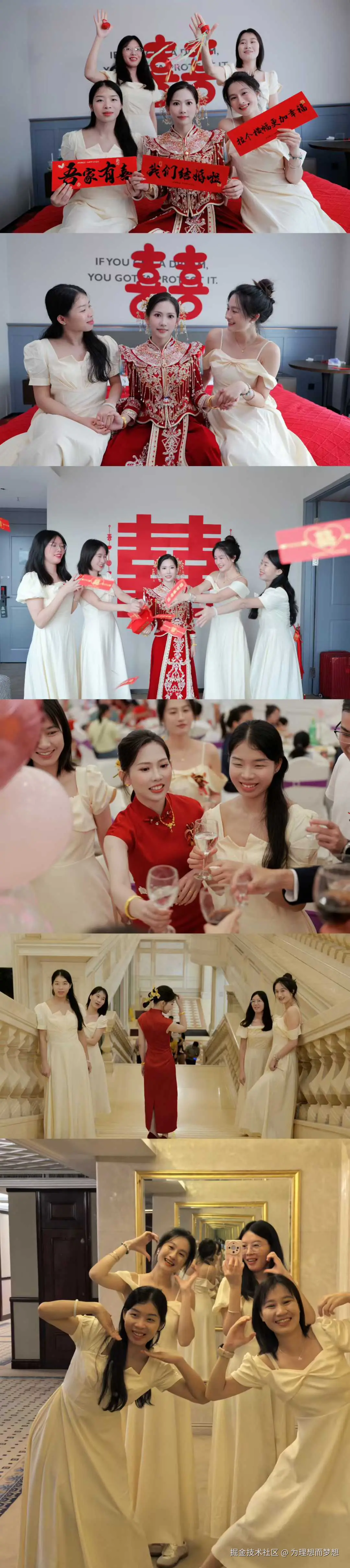 为理想而梦想于2025-10-13 10:38发布的图片