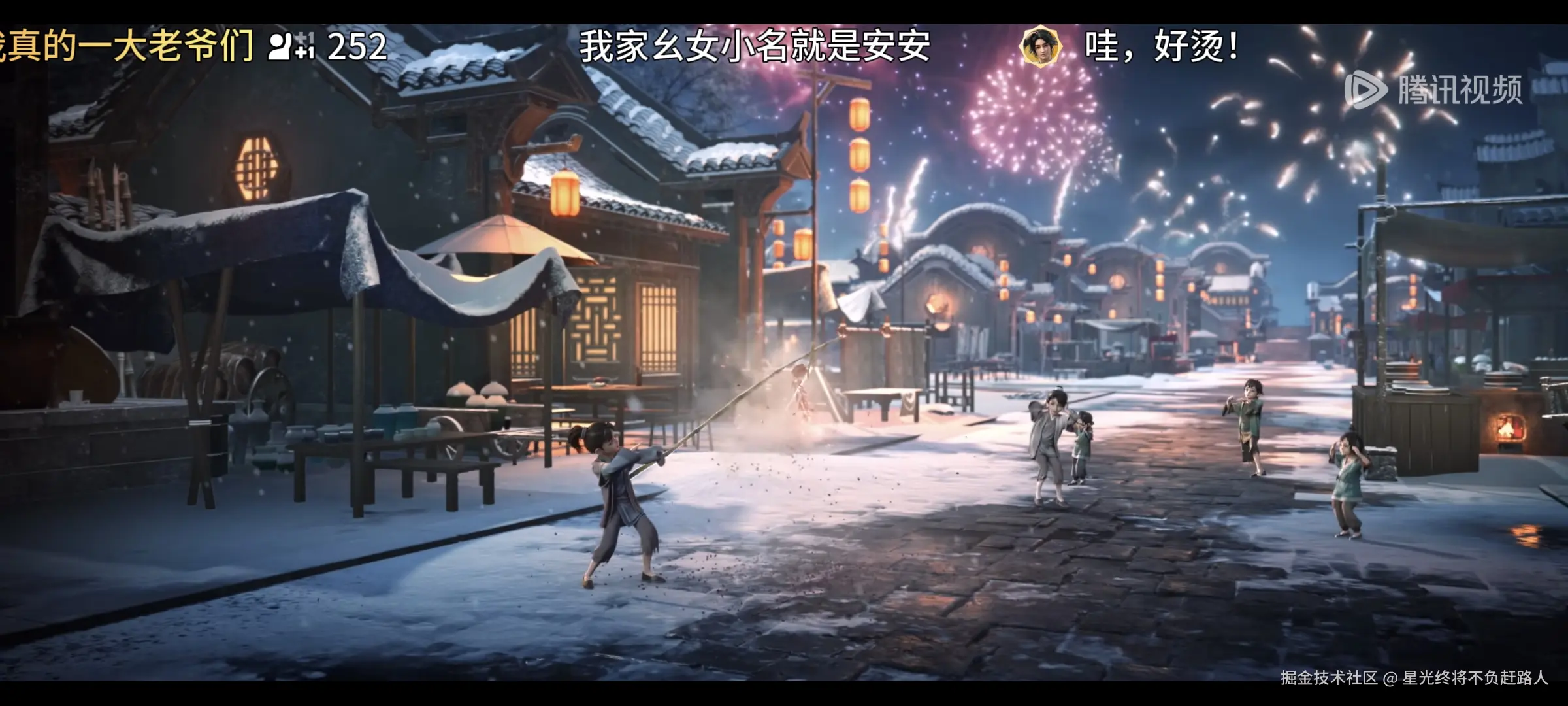 星光终将不负赶路人于2024-11-09 22:30发布的图片