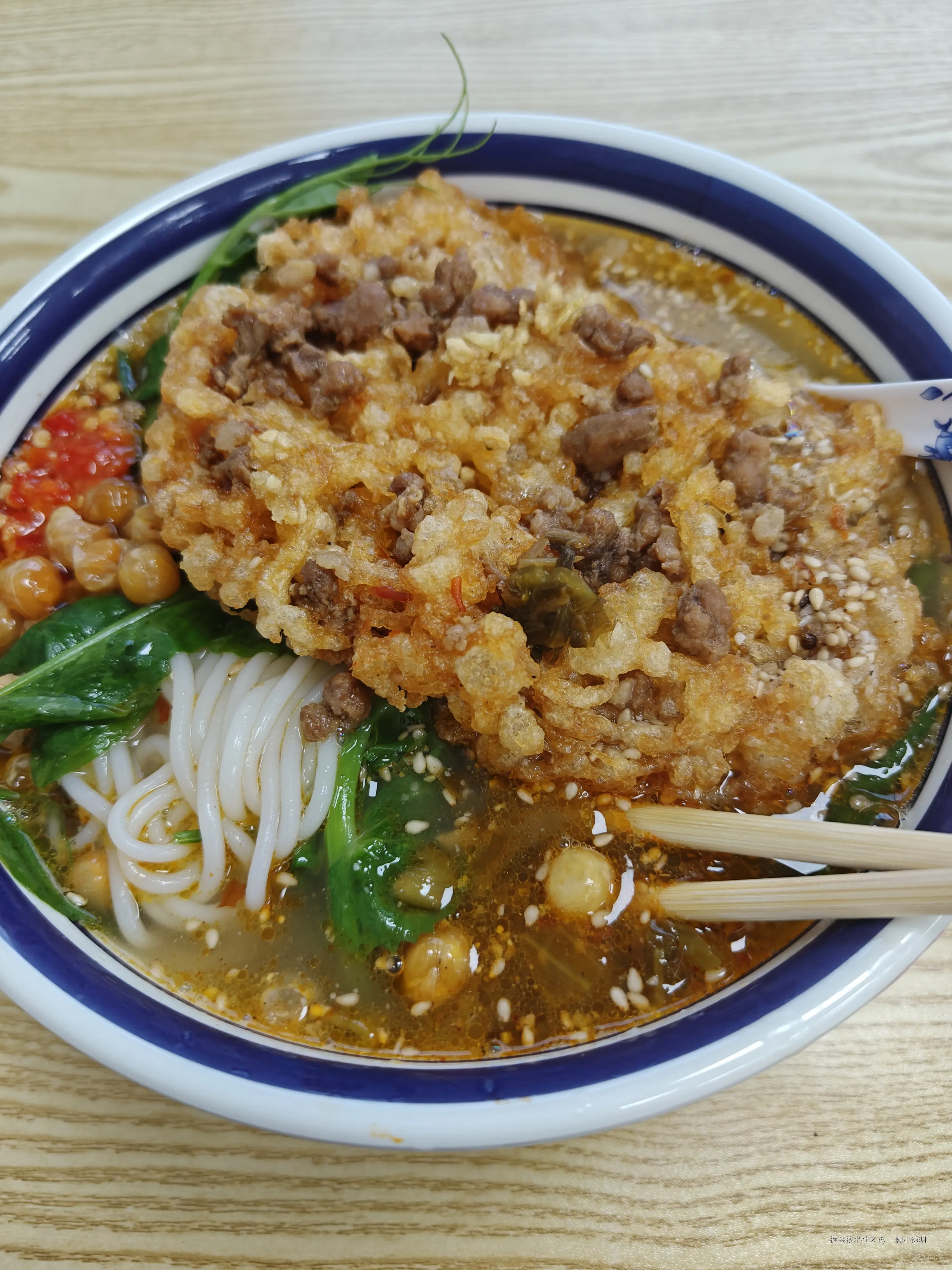 一颗小透明于2026-03-31 18:15发布的图片