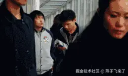 燕子飞来了于2024-07-19 17:45发布的图片