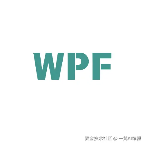 WPF